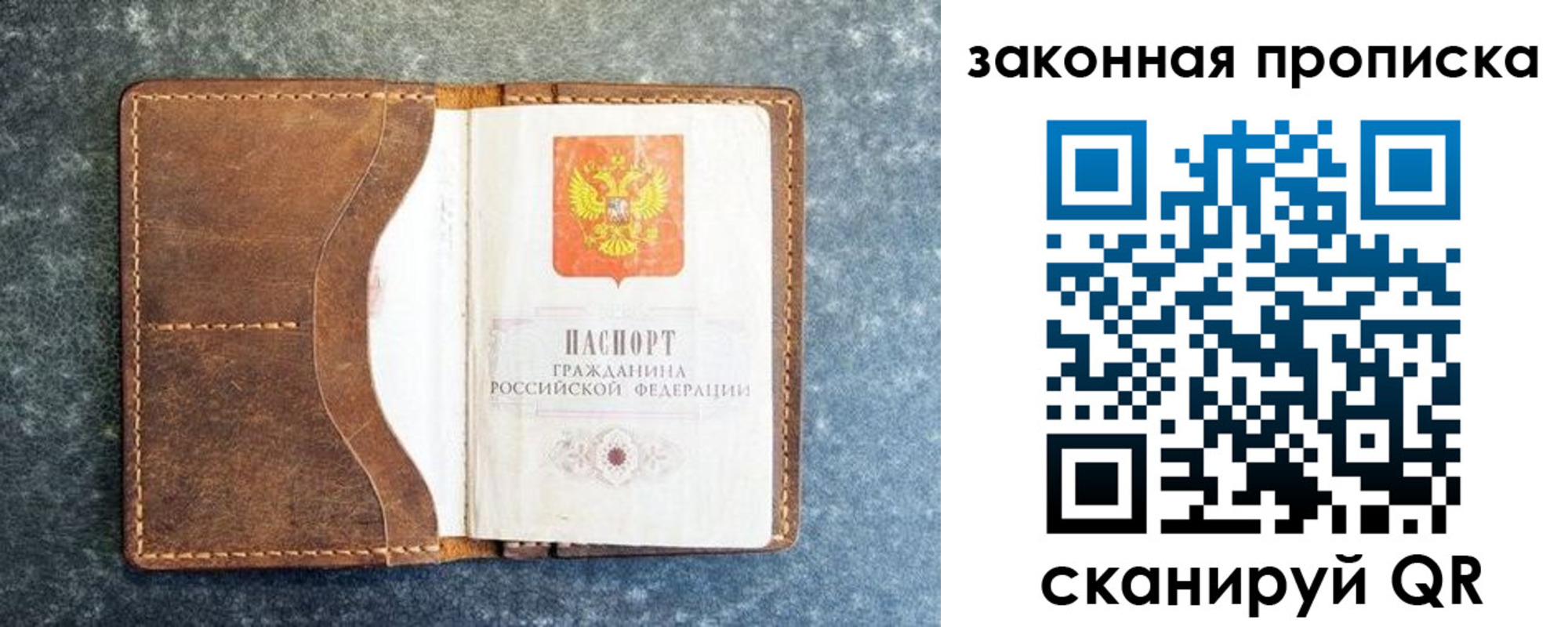 форма 3 в Вологде